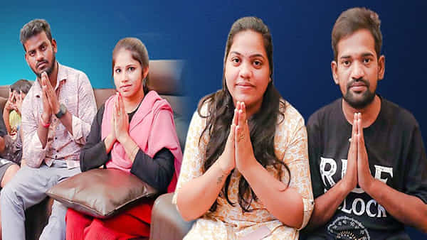 Punch Prasad: జగనన్నకు ధన్యవాదాలు.. రోజా, నాగబాబులకు థ్యాంక్స్.. మీకు ఎప్పటికీ రుణపడి ఉంటాం: పంచ్ ప్రసాద్