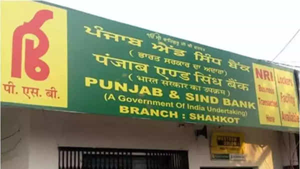 Punjab and Sind Bank Jobs: పంజాబ్ అండ్ సింధ్ బ్యాంక్లో 183 ఉద్యోగాలు.. ఈ అర్హతలు అవసరం..