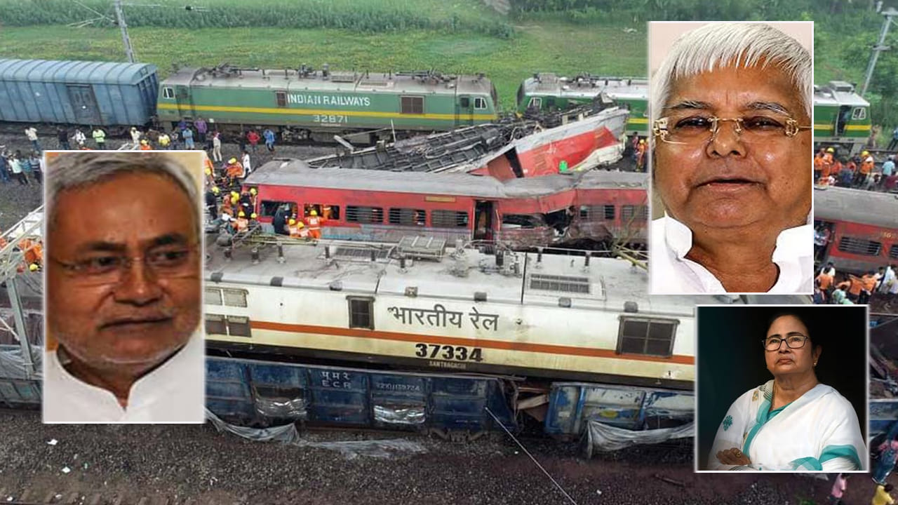 Railway Accidents: ఈ ముగ్గురు రైల్వే మంత్రులుగా ఉన్న సమయంలో ఎన్ని ప్రమాదాలంటే.. ఓసారి చరిత్రలోకి తొంగి చూద్దాం..
