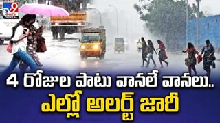 వేగంగా ప్రయాణిస్తున్న స్కార్పియోలో మంటలు.. ప్రయాణికుల పరిస్థితి..