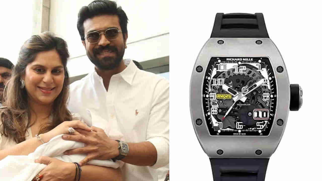 Ram Charan: గ్లోబల్ స్టార్ అంటే ఆ రేంజ్‏లో ఉంటది మరి.. చెర్రీ చేతికి రిచర్డ్ మిల్లే వాచ్.. ధరేంతో తెలుసా..