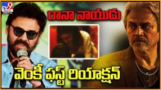 Varun Tej – Lavanya Tripathi: వరుణ్ తేజ్, లావణ్య త్రిపాఠి పెళ్లి ఫిక్స్..! ఎప్పుడంటే..?