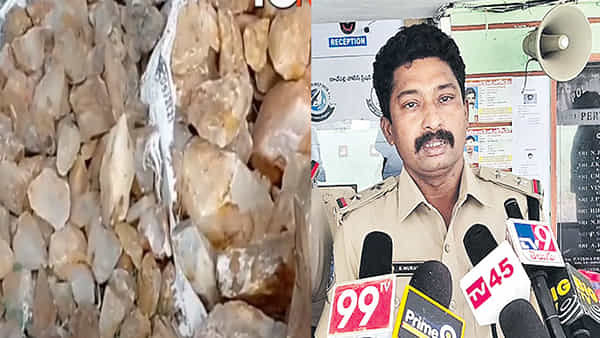 Palnadu: రంగురాళ్లపై కన్నేసిన మాఫియా.. అటవీ అధికారిని మట్టుబెట్టేందుకు యత్నం..