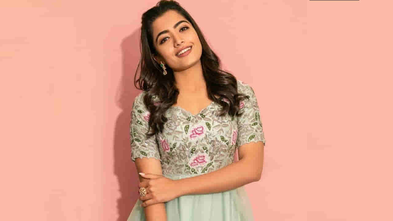 Rashmika Mandanna: మేనేజర్ మోసం చేశాడన్న వార్తలపై స్పందించిన రష్మిక.. ప్రెస్ నోట్ రిలీజ్..