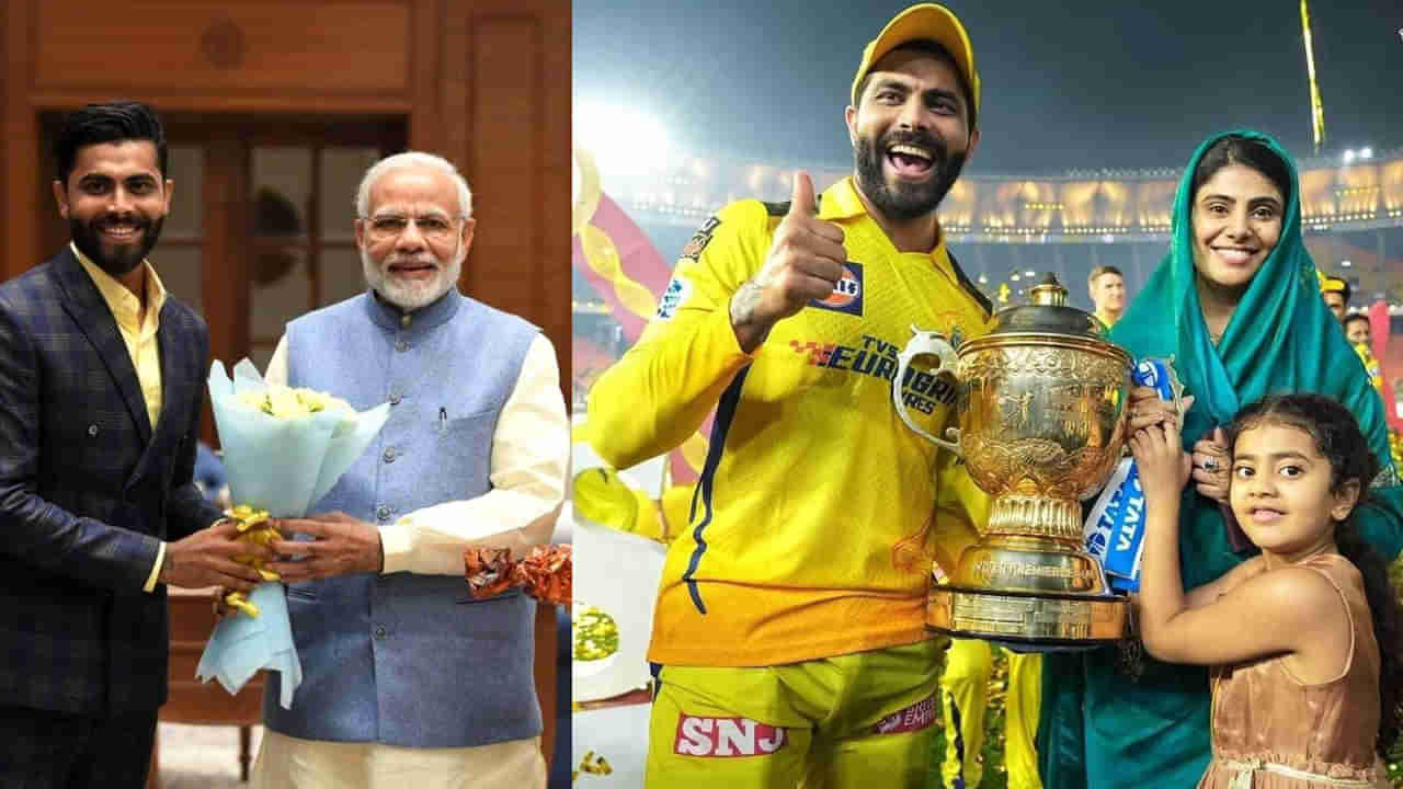 Ravindra Jadeja-BJP: బీజేపీ కార్యకర్త వల్లే సీఎస్‌కే గెలిచింది విజయం.. పార్టీ చీఫ్ అన్నామలై సంచలన వ్యాఖ్యలు..