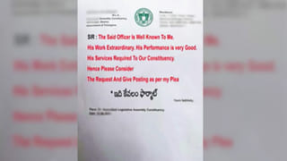 Bhatti Vikramarka: వందో రోజుకి చేరిన భట్టి ‘పిపుల్స్ మార్చ్’.. పట్టు విడవని విక్రమార్కుడిలా ప్రజలతో కలిసి..