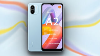 Motorola g32: రూ. 11 వేలకే దుమ్మురేపే స్మార్ట్‌ ఫోన్‌.. 50 ఎంపీ కెమెరా, మరెన్నో స్టన్నింగ్‌ ఫీచర్స్‌