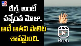 62 ఏళ్ల వయసులో రెండో పెళ్లి.. ఒకే కాన్పులో ముగ్గురు పిల్లలు