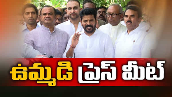 Telangana: పొత్తులపైనే కాంగ్రెస్ ఫోకస్.. జూపల్లితో చర్చించిన రేవంత్, కోమటిరెడ్డి.. పొంగులేటితోనూ..