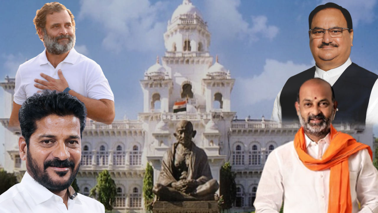 Telangana Politics: మారుతున్న రాజకీయ సమీకరణాలు.. దూకుడు పెంచిన కాంగ్రెస్, బీజేపీ.. ప్రస్తుతానికి కాంగ్రెస్‌దే పైచేయి