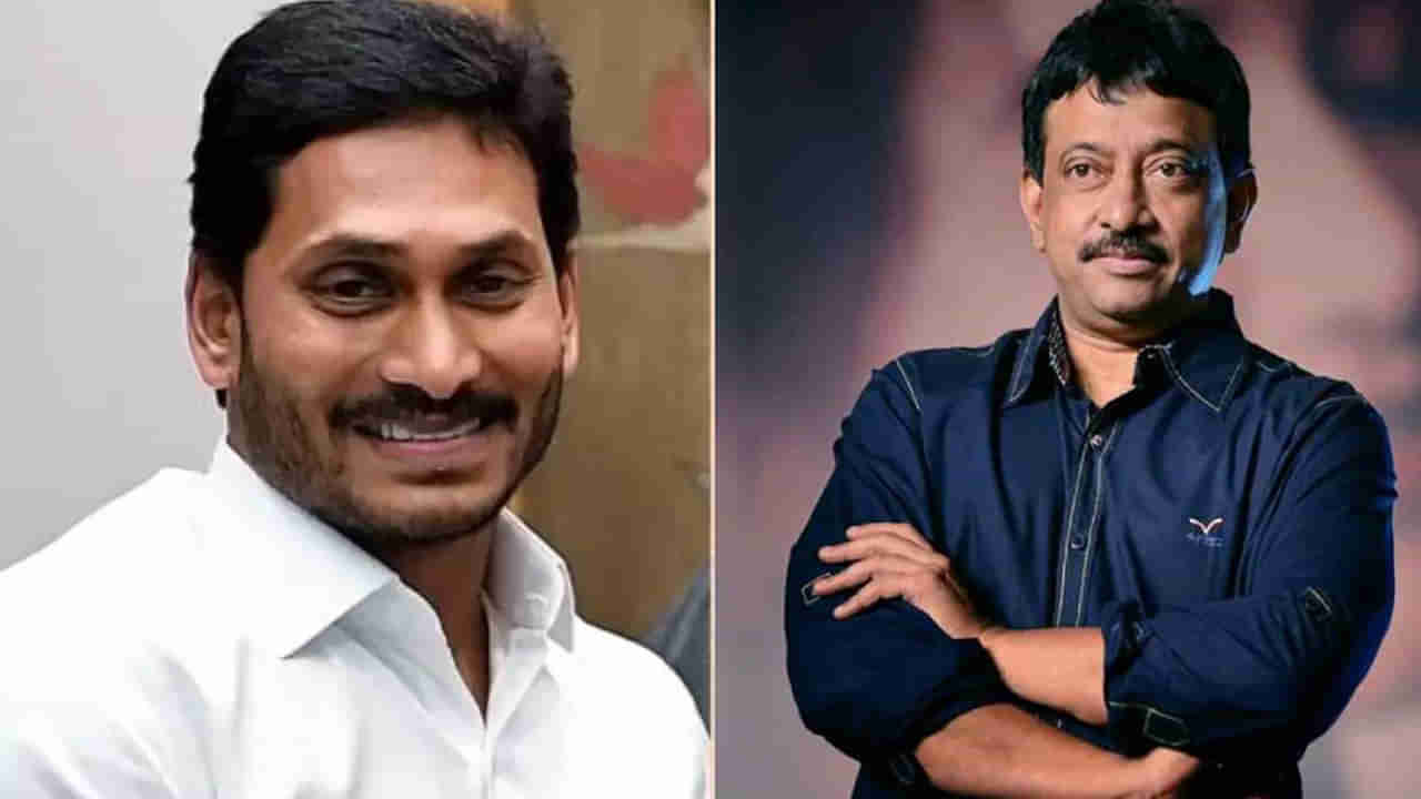 RGV meats CM Jagan: సీఎం జగన్‌ని మరోసారి కలిసిన వర్మ.. హ్యూహం మూవీ చిత్రీకరణపై సలహా తీసుకున్నట్లు టాక్..