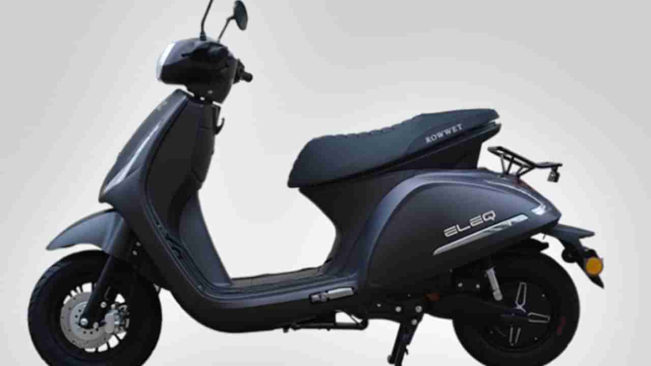 Electric Scooter: కొత్త స్కూటర్ కొనాలనుకొంటున్నారా? రూ.3వేలు ఉంటే చాలు.. 120కిమీ రేంజ్ ఇచ్చే స్కూటర్ మీ సొంతం..