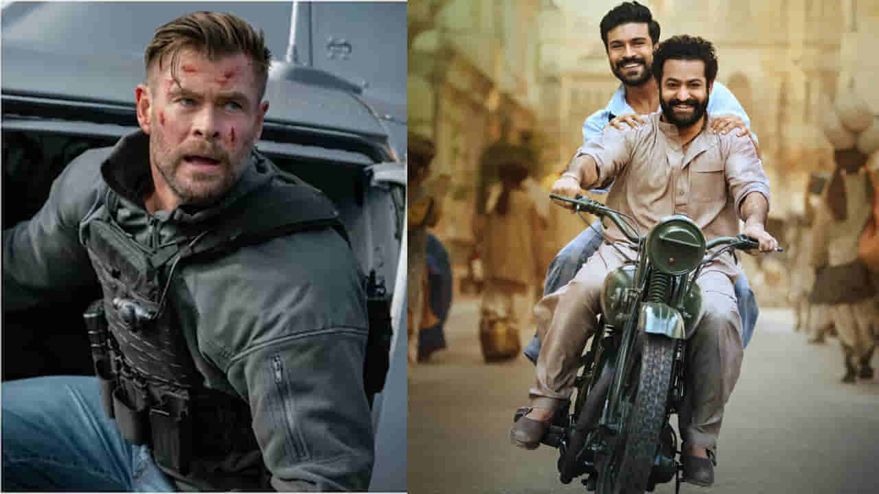 RRR Movie: రామ్ చరణ్, ఎన్టీఆర్ ఇద్దరూ అద్భుతం.. వారితో కలిసి పనిచేయాలని ఉంది.. హాలీవుడ్ నటుడు క్రిస్ హేమ్స్వర్త్..