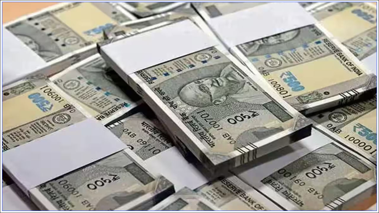 Reserve Bank of India: రూ.88,32 కోట్ల విలువైన రూ.500 నోట్లు మాయంపై క్లారిటీ ఇచ్చిన ఆర్బీఐ