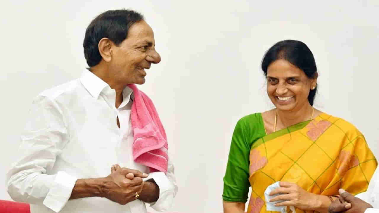 Telangana: ఇవాళ తెలంగాణ విద్యాదినోత్సవం.. పలు కీలక వివరాలను వెల్లడించిన మంత్రి సబితా ఇంద్రారెడ్డి