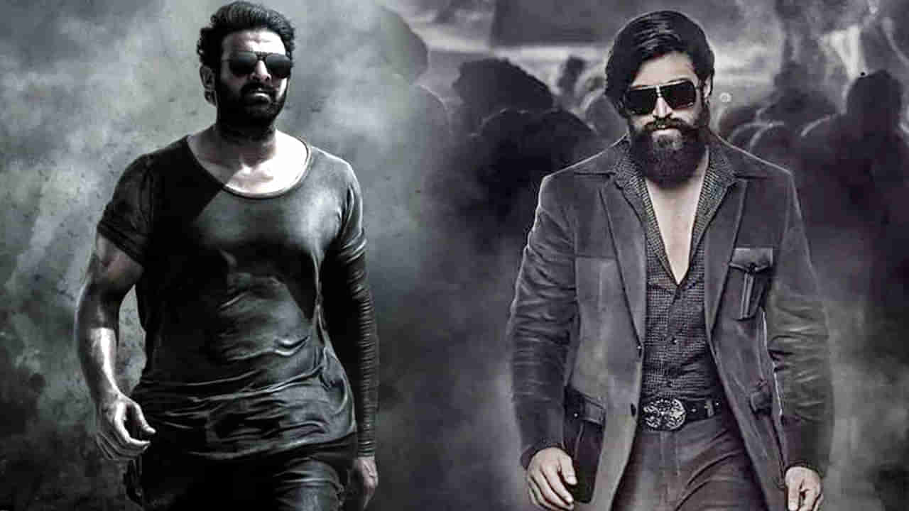 Salaar: సలార్ సినిమాకు కేజీఎఫ్ కనెక్షన్.. కొత్త పోస్టర్తో క్లారిటీ ఇచ్చినట్టేనా ?..