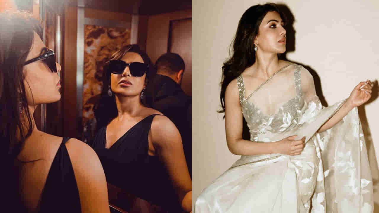 Samantha: ఇది కదా సమంత క్రేజ్‌.. సిటడెల్‌ కోసం ఎన్ని కోట్లు తీసుకుంటుందో తెలుసా.?