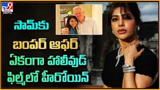 Vijay Deverakonda: లైఫ్ అంటే మినిమం ఇట్లుండాలే అంటున్న విజయ్ దేవరకొండ