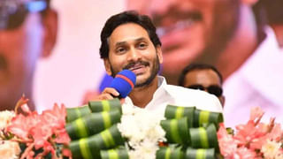 Andhra Pradesh: వైసీపీ కేడర్‌కి సీఎం జగన్ కొత్త టాస్క్‌.. జగనన్న సురక్ష పేరుతో సరికొత్త కార్యక్రమం..