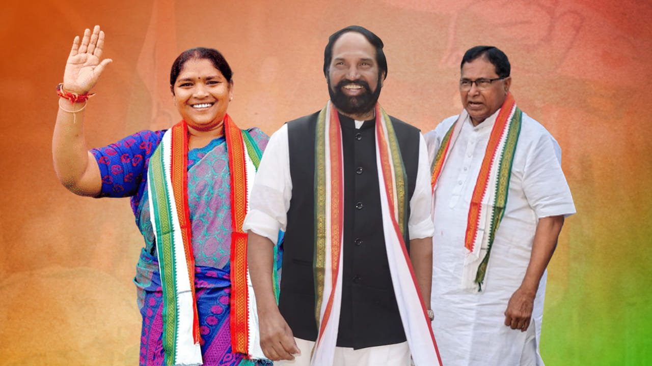 Seethakka Uttam Kumar Reddy , Jana Reddy