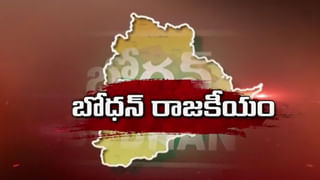 Telangana Politics: ఆయనెలా వస్తారు.. ఆయన్నెలా రానిస్తారు.. సంగారెడ్డి బీఆర్‌ఎస్‌ సీక్రెట్‌ మీటింగ్‌.. ఆయన ఎవరో తెలుసా..