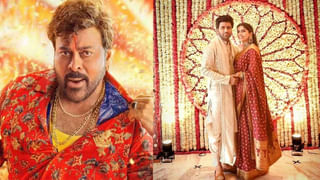 Anu Emmanuel: తమిళ్‌లో క్రేజీ ఆఫర్స్ అందుకుంటున్న అను.. మరోసారి ఆ స్టార్ హీరోతో నటించే ఛాన్స్