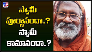 Viral: 4 మామిడి పళ్లు.. రూ.10 లక్షలు కానీ ఏం లాభం..? దొంగలు కొట్టేశారు..