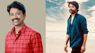 Rashi Khanna: ఎవరి సపోర్ట్ లేకుండానే ఇండస్ట్రీలోకి వచ్చాను.. భవిష్యత్తు ఎలా ఉంటుందో ఊహించలేను..