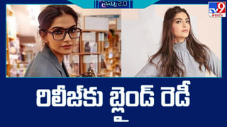 Vimanam: ఓటీటీలోకి వచ్చేసిన ‘విమానం’.. ఎక్కడ చూడొచ్చంటే..