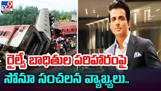 Guntur Karam: గుంటూరు కారంలో మహేష్ వేసుకున్న షర్ట్ ధర ఎంతో తెలుసా ??