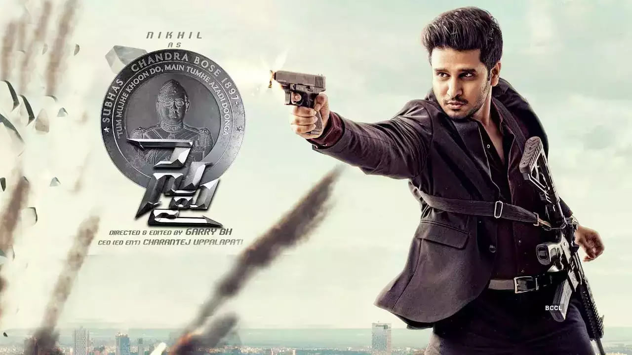 Spy Movie Review: నిఖిల్ సిద్ధార్థ్ థ్రిల్లర్ సస్పెన్స్ మూవీ 'స్పై' రివ్యూ.. ఎలా ఉందంటే..