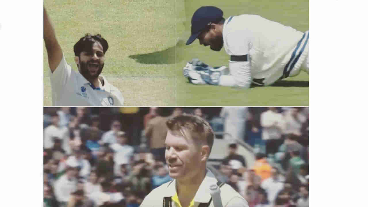 Video: వాట్ ఏ క్యాచ్.. ఒంటి చేత్తో ఒడిసి పట్టిన తెలుగబ్బాయి.. వార్నర్ డ్రీమ్‌కు డ్యామేజ్.. వీడియో