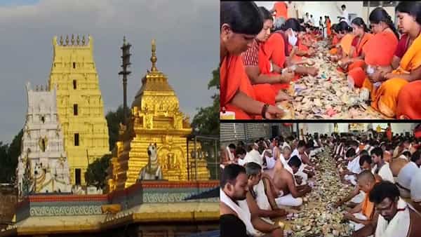 Srisailm Hundi: శ్రీశైలం హుండీ ఆదాయం రూ. 4.03 కోట్లు.. బంగారం, వెండి, విదేశీ కరెన్సీ అదనం