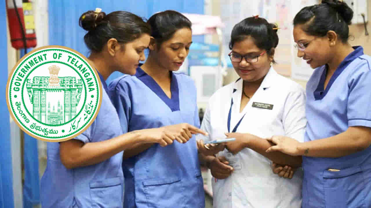 TS Staff Nurse Exam Date: తెలంగాణ 5,204 స్టాఫ్నర్సు పోస్టులకు రాత పరీక్ష తేదీ వెల్లడీ.. ఇంతకీ ఎప్పుడంటే..
