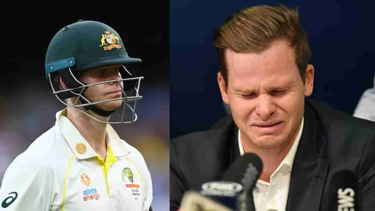 Steve Smith: నువ్వు బోరున ఏడ్వడం టీవీలో చూశాం.. స్టీవ్‌ స్మిత్‌ను ఘోరంగా అవమానించిన ఇంగ్లండ్‌ ఫ్యాన్స్‌