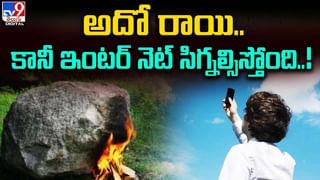 Pink Whatsapp: పింక్‌ వాట్సాప్‌తో జాగ్రత్త.. ఆ లింక్ క్లిక్ చేసారో అంతే..