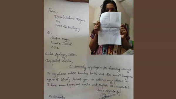 Viral: బాత్రూమ్లోకి మొబైల్ తీసుకెళ్లిన అమ్మాయి.. కట్ చేస్తే క్షమాపణలు కోరుతూ లేఖ..!