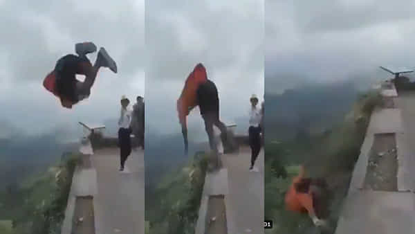 Viral Video: లోయ దగ్గర విన్యాసం చేసి హీరో అవ్వాలనుకుని.. జీరో అయిన యువకుడు.. షాకింగ్ వీడియో వైరల్