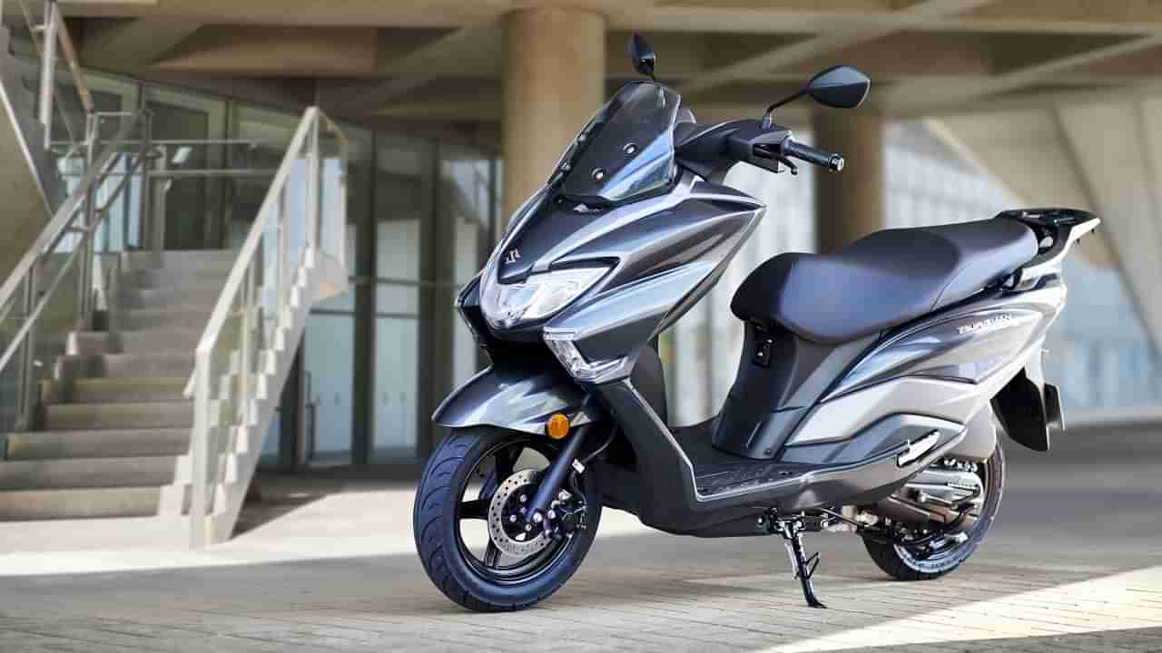 Suzuki Burgman Street 125: స్టైలిష్ లుక్.. స్టన్నింగ్ ఫీచర్లు.. కొత్త స్కూటర్ కొనాలనుకొంటున్నవారికి బెస్ట్ ఆప్షన్