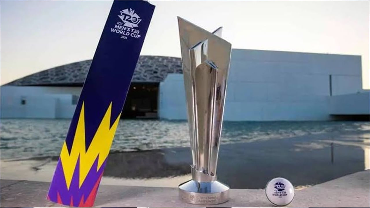 T20 World Cup 2024: టీ20 ప్రపంచ కప్‌ 2024 వేదిక మార్పు.. క్లారిటీ ఇచ్చిన ఐసీసీ.. జరిగేది ఎక్కడంటే?
