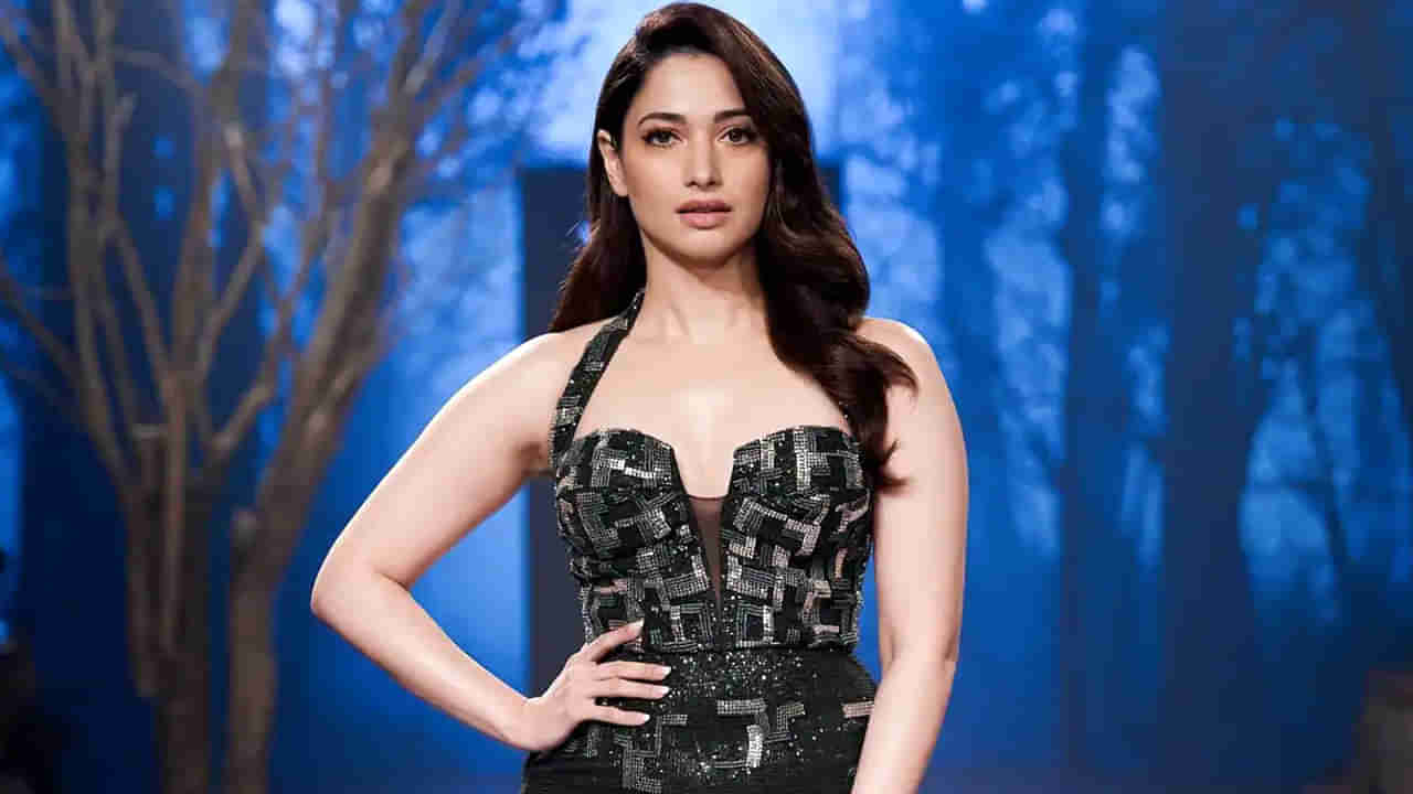 Tamannaah: తమన్నా అందుకున్న మొదటి రెమ్యునరేషన్ ఎంతో తెలిస్తే అవాక్ అవ్వాల్సిందే.!