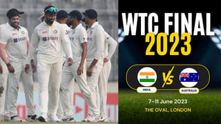 WTC Final 2023: కపిల్ దేవ్‌ నుంచి ధోనీ వరకు.. డబ్ల్యూటీసీ 2023 ఫైనల్‌లో 3 భారీ రికార్డులపై కన్నేసిన హిట్‌మ్యాన్..