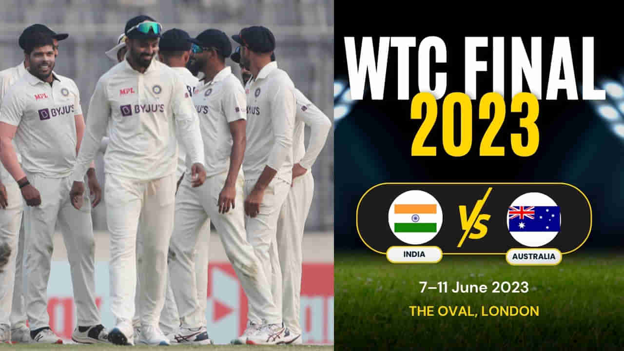 WTC Final 2023: ఆ ప్లేయర్ల కెరీర్‌‌కి ‘టెస్ట్’ గండం.. ఫైనల్‌లో రాణిస్తేనే భవిష్యత్.. లేదంటే కథ కంచికే..!