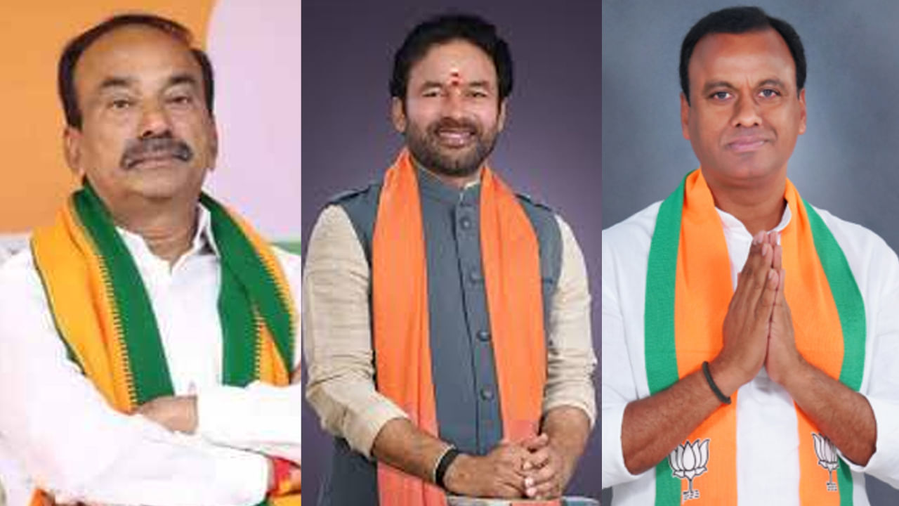 Telangana BJP: టీబీజేపీలో ఏం జరగుతోంది.. ఈటల, రాజగోపాల్ రెడ్డి.. మధ్యలో కిషన్ రెడ్డి.. అధిష్టానం పిలుపుతో..