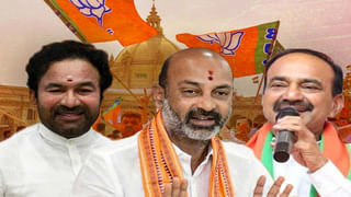 Telangana: తెలంగాణ రైతులకు శుభవార్త చెప్పిన సీఎం కేసీఆర్‌.. రైతుబంధు నిధుల జమ ఎప్పుడంటే?