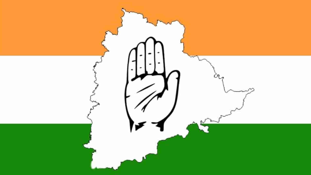 Telangana Congress: తెలంగాణపై కాంగ్రెస్ ‘వ్యూహం’.. గెలుపే లక్ష్యంగా ఏఐసీసీ కీలక సమావేశం..