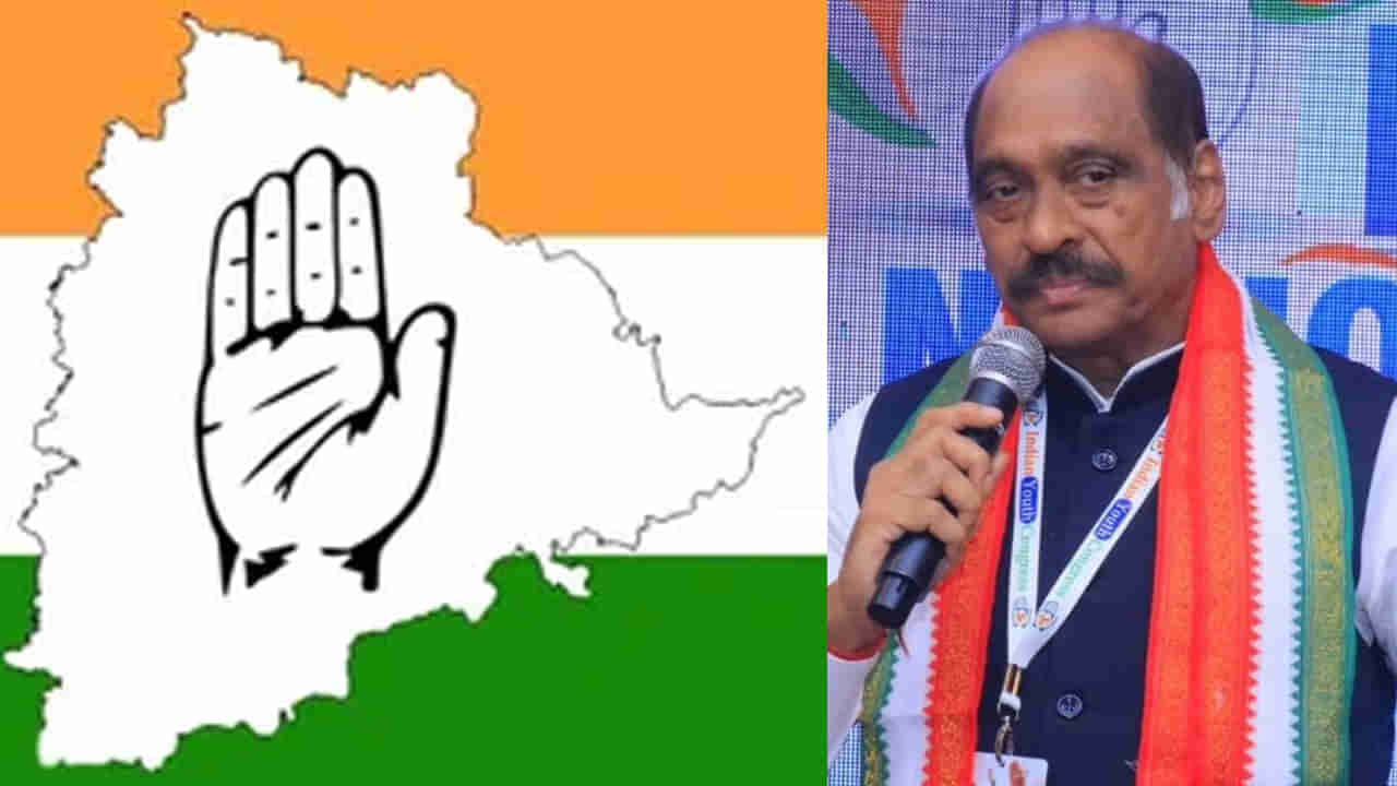 Telangana Congress: కాంగ్రెస్‌ పార్టీలో ఎన్నికల వేడి.. నేతల పనితీరుపై మాణిక్‌రావు థాక్రే సీరియస్‌