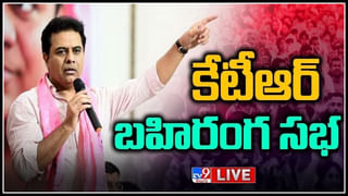 Bhatti Vikramarka: బీజేపీ, బీఆర్ఎస్ రెండూ ఒక్క‌టే.. నిజస్వరూపం బయటపడింది..: భట్టి విక్రమార్క.