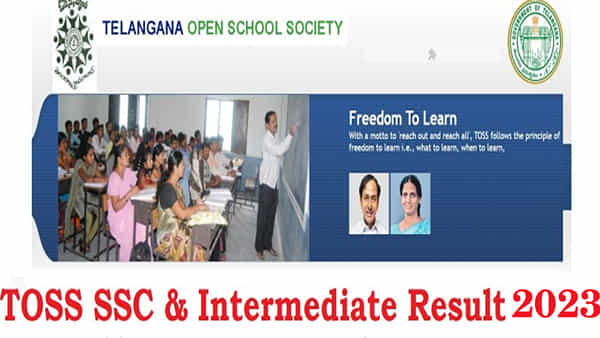 TOSS SSC and Inter Results 2023: తెలంగాణ ఓపెన్ ఎస్ఎస్సీ, ఇంటర్మీడియట్ ఫలితాలు విడుదల.. రిజల్ట్స్ లింక్ ఇదే