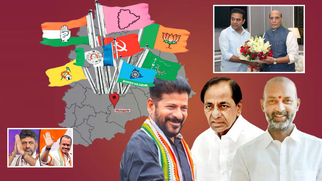 తెలంగాణలో వేగంగా మారుతున్న రాజకీయాలు.. దూకుడుగా వ్యవహరిస్తున్న ప్రధాన పార్టీలు.. ఇవాళ ఏం జరిగిందంటే..
